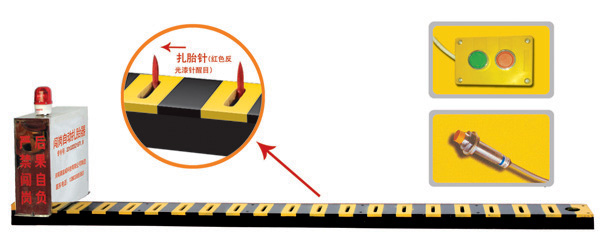 友谊县V3嵌入式闯岗自动扎胎器/阻车器